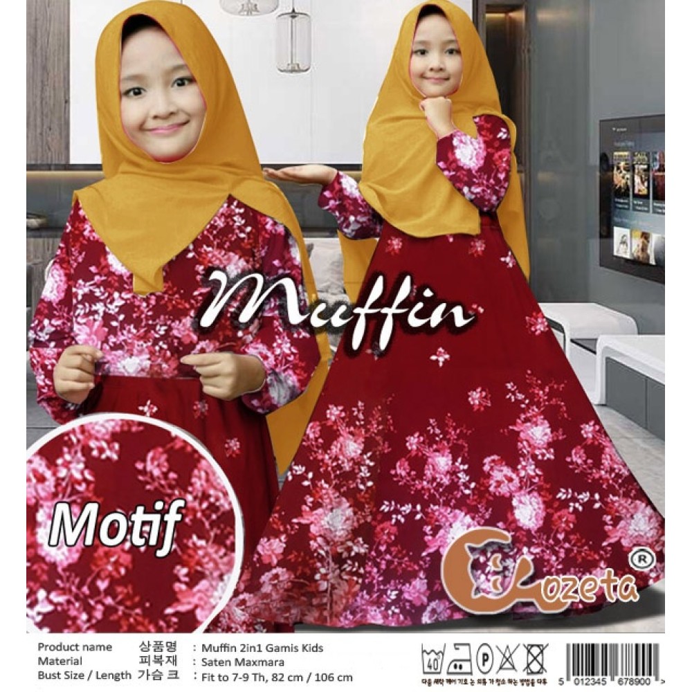 Baju Anak Kd Hj Muffin X Maroon Baju Anak Kd Hj Muffin X Maroon