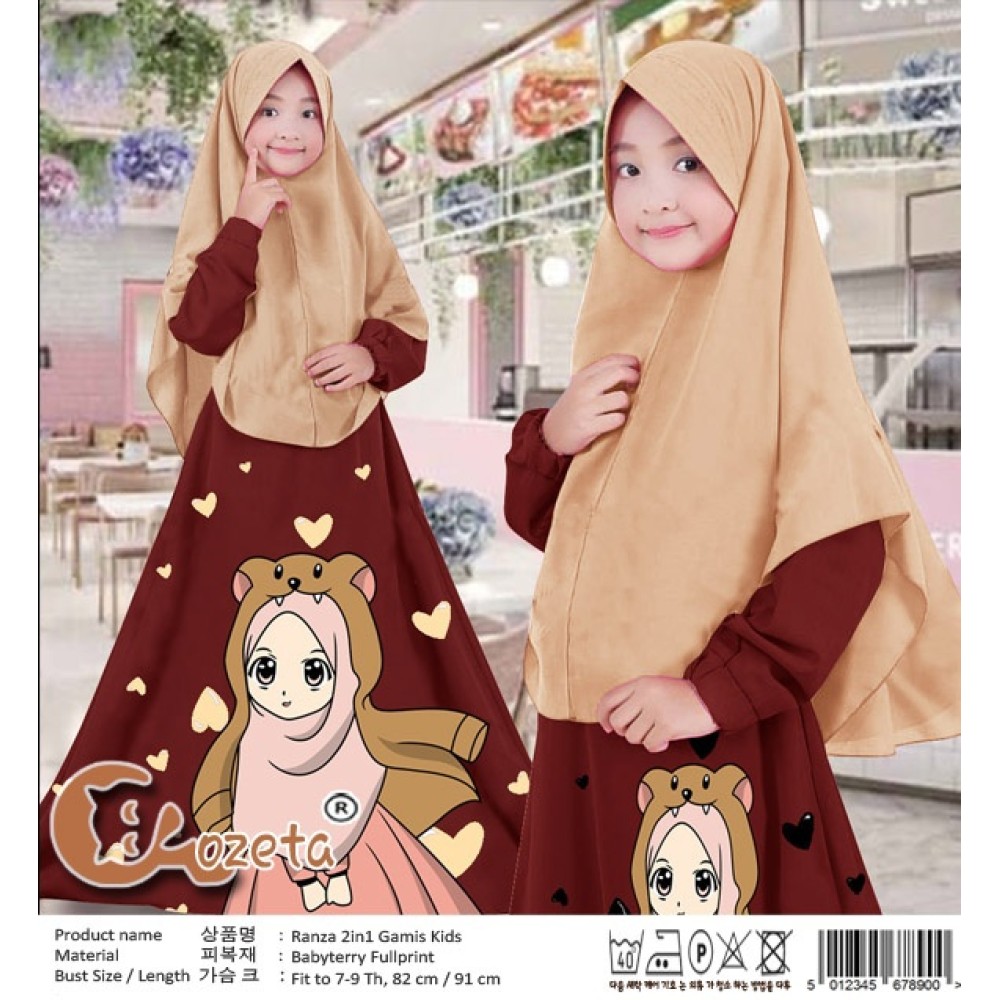 Baju Anak Kd Hj Ranza X Marpon Baju Anak Kd Hj Ranza X Marpon