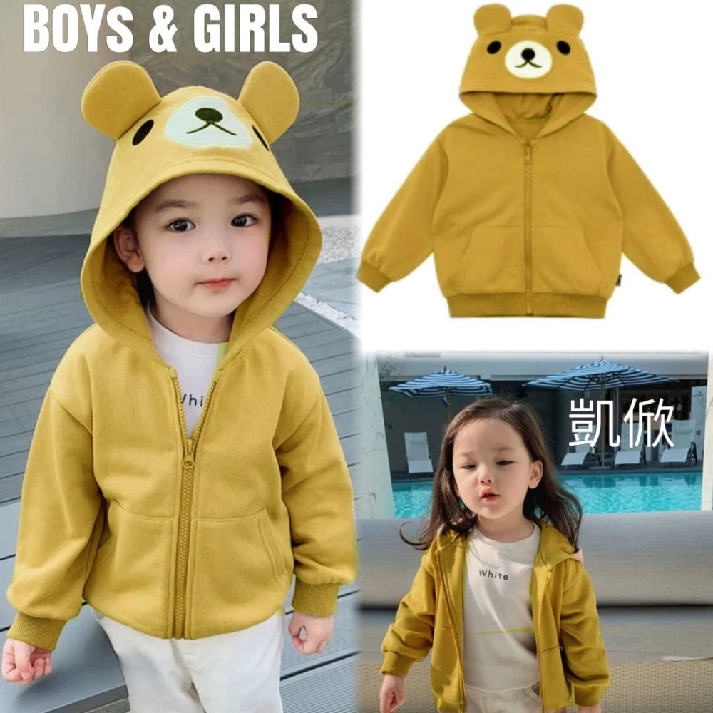 Baju Anak Kd Jkt Bear Sm 01 Mustard