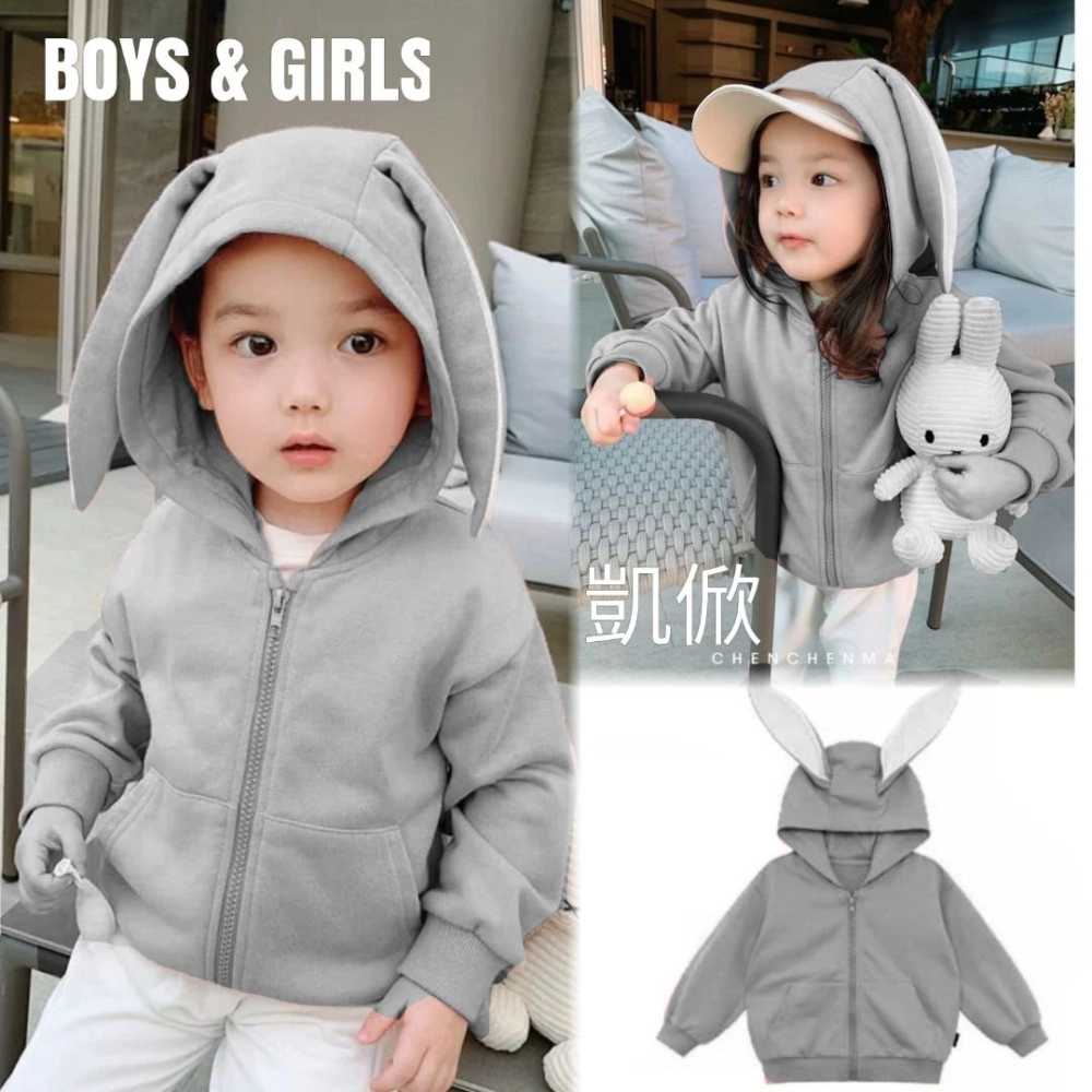 Baju Anak Kd Jkt Rabbit Sm 03 Abu