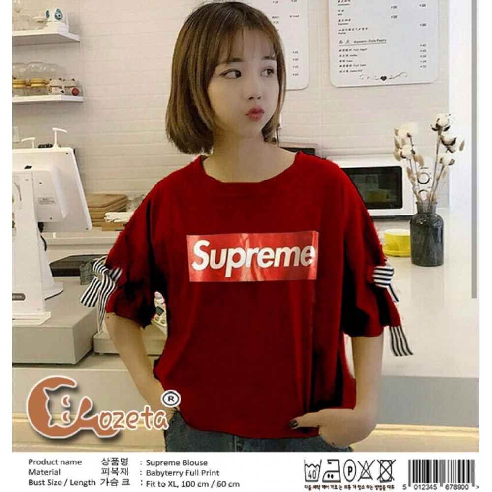 Baju Korea Blouse Supreme Maroon