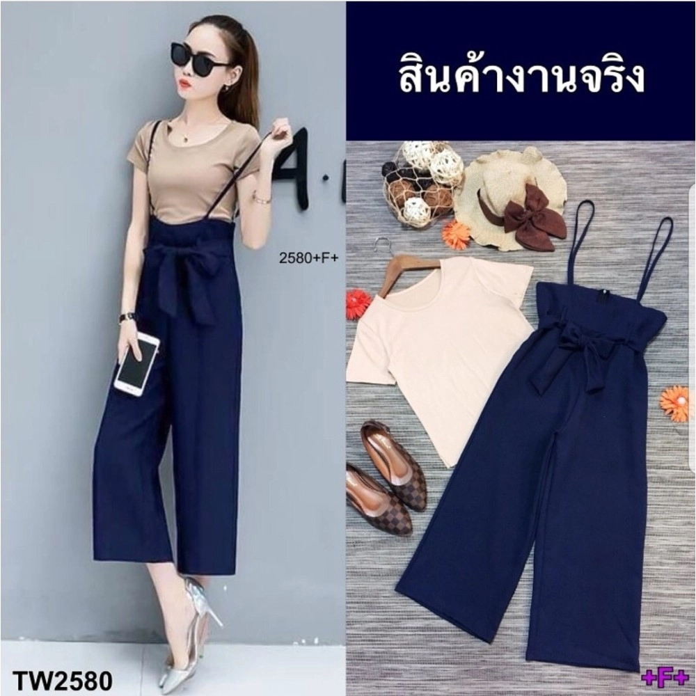 Baju Korea Jumper Liola Hn Navy