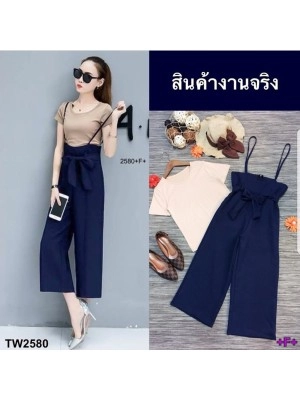 Baju Korea Jumper Liola Hn Navy