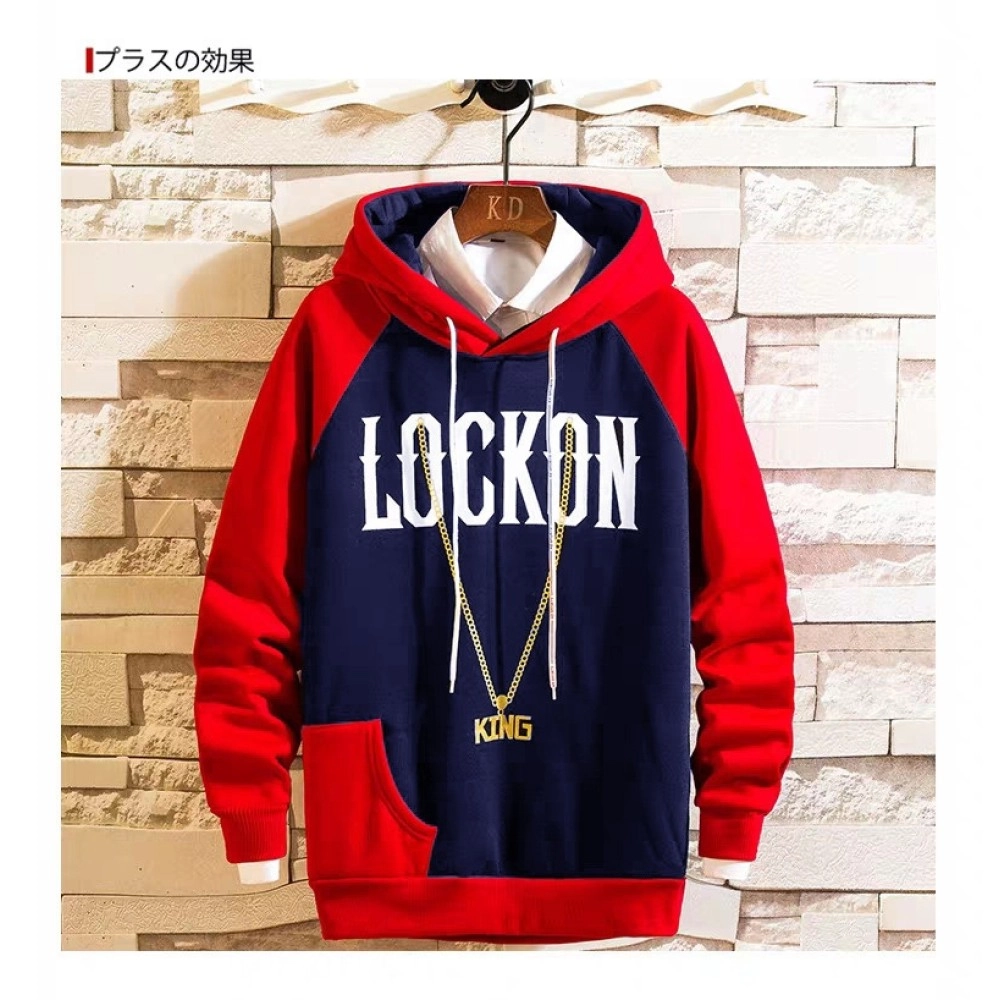 Baju Pria Sw Lockon Cs Navymerah