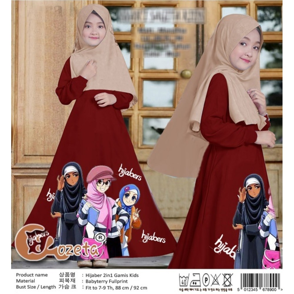 Baju Anak Kd Hj Hijaber X Maroon Baju Anak Kd Hj Hijaber X Maroon