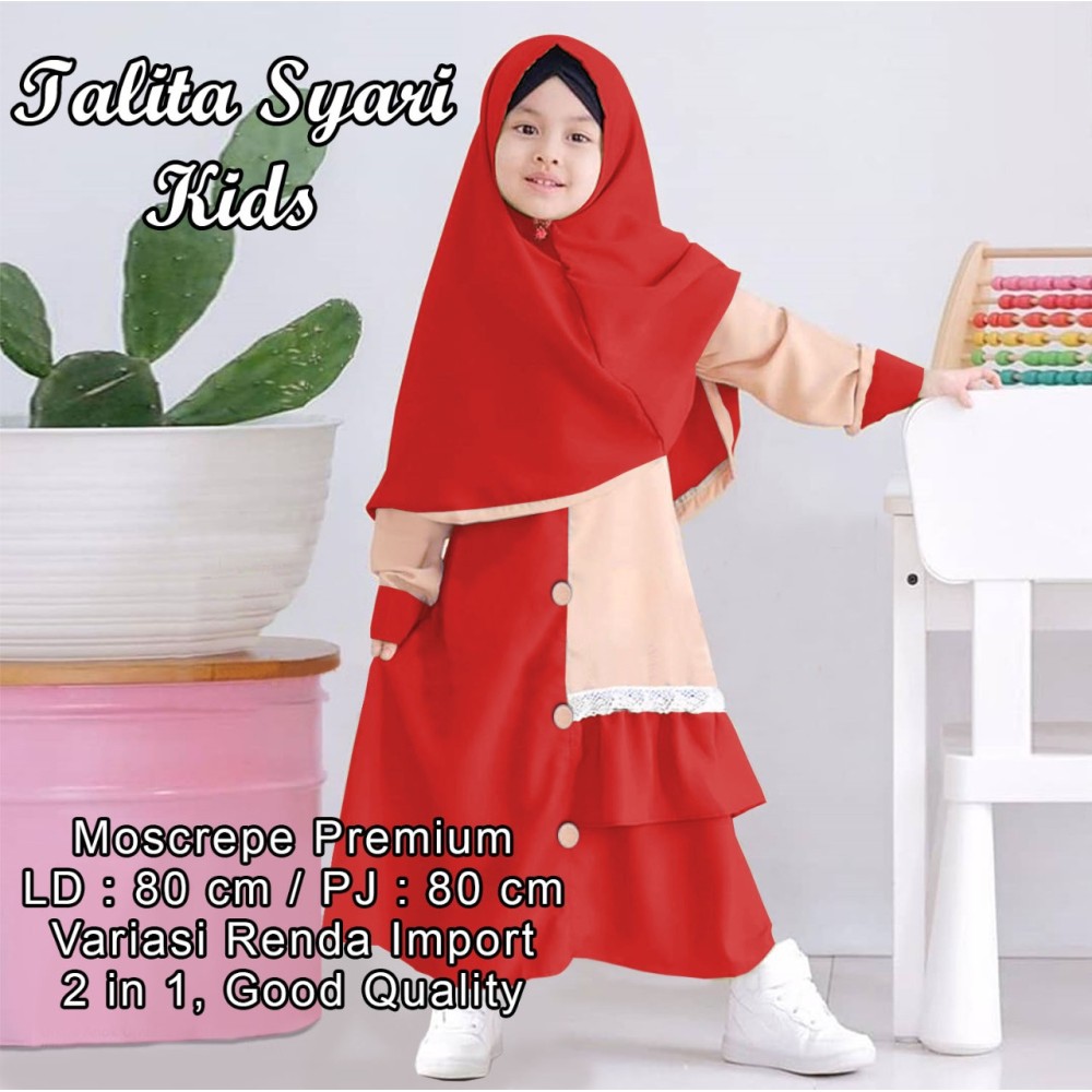 Baju Anak Kd Hj Syari Talita Us Maroon Baju Anak Kd Hj Syari Talita Us Maroon