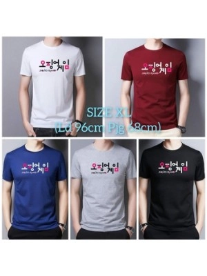 Baju Pria Top Baju Oblong Sangwo