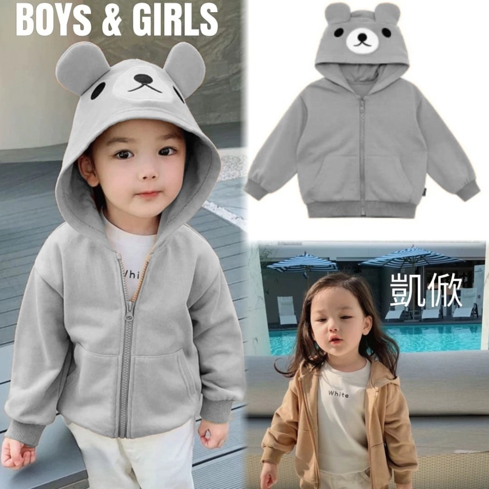 Baju Anak Kd Jkt Bear Sm Abu