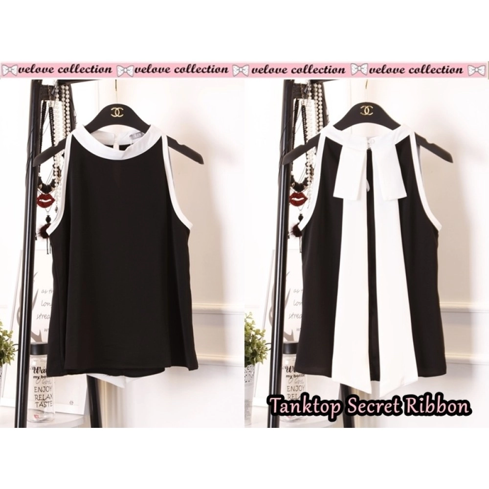 Baju Korea Top Tanktop Secret Lady Vl Hitam Baju Korea Top Tanktop Secret Lady Vl Hitam