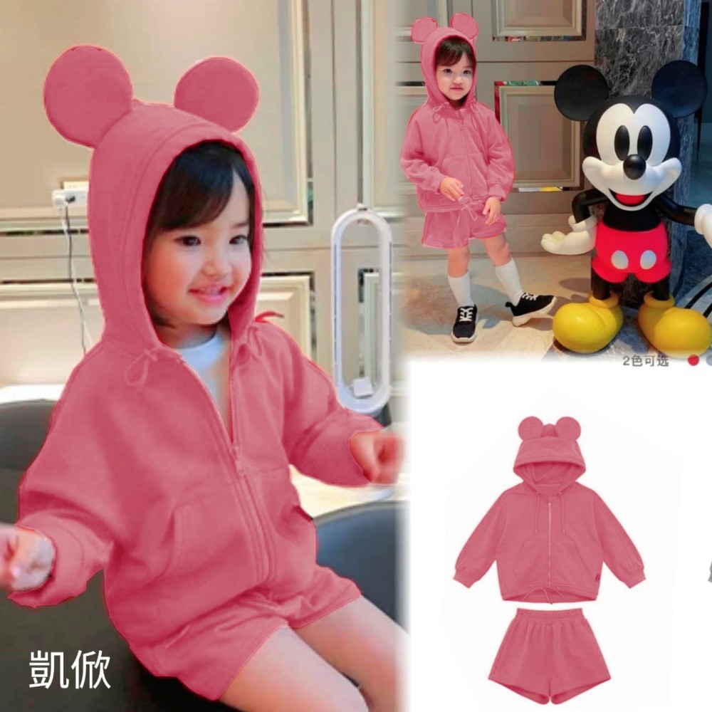 Baju Anak Kd St Anak Mickey 05 Sm Pink Baju Anak Kd St Anak Mickey 05 Sm Pink