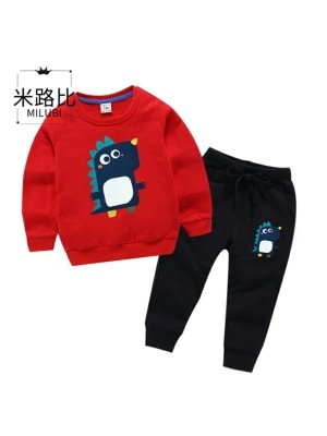 Baju Anak Kd St Saurus Cs Merah