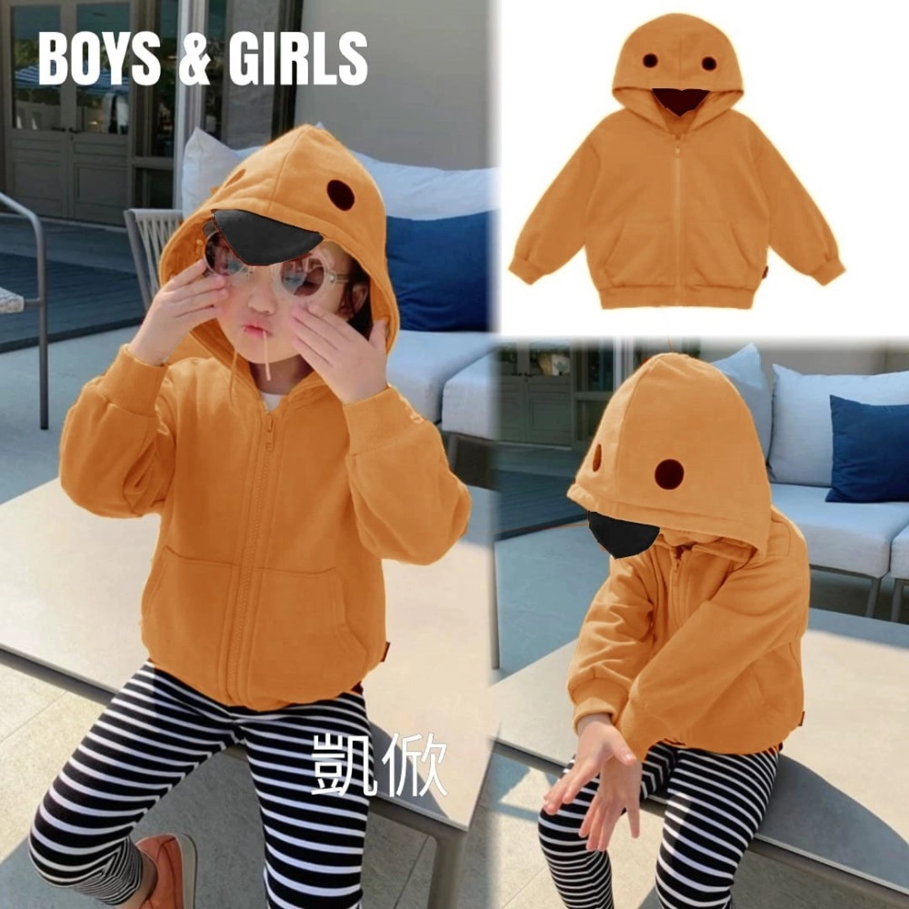 Baju Anak Kd Jkt Duck Sm Mustard