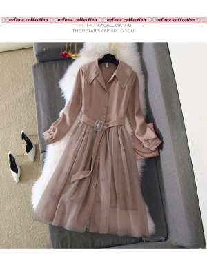 Baju Wanita Drs Tile Aiko Vl Coklat