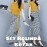 Setelan Wanita Kotak rolinda