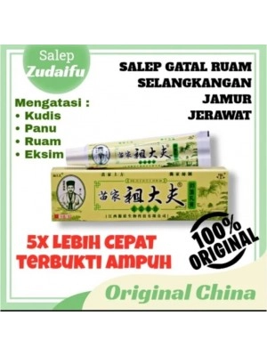 Salep Gatal Enzim Scabies zudaifu 