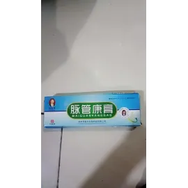 Salep khusus untuk varises varises