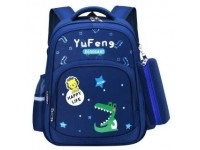 Inoy OlshopTas Sekolah Anak.Sd Yufang atau Backpack Dino Laris